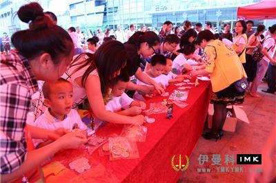 The May 21 Activity of caring for Autistic Children under the National Joint Service for Assisting the Disabled was held smoothly news 图11张